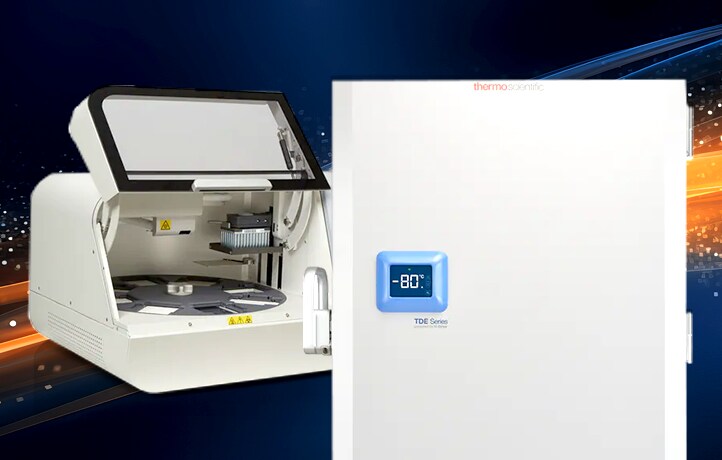 Essential Equipment for Achieving More. Request a Quote.